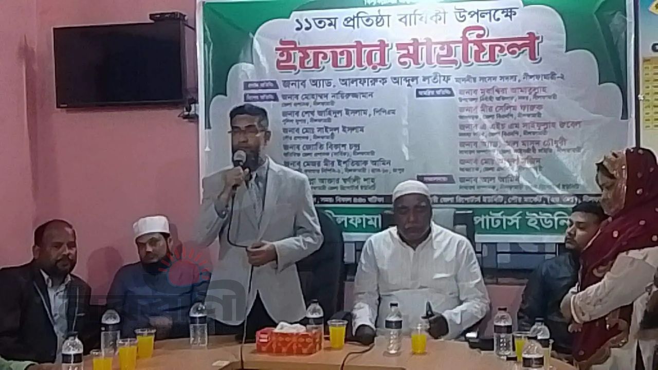 নীলফামারীতে জেলা রিপোর্টার্স ইউনিটির ১১তম প্রতিষ্ঠাবার্ষিকী পালিত