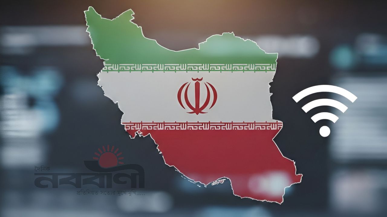 ইরানে ইন্টারনেট ব্ল্যাকআউট
