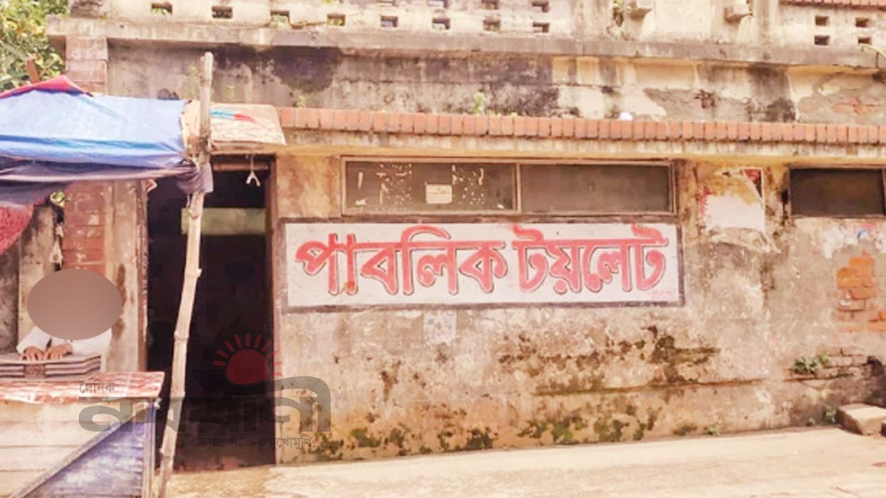 সাইনবোর্ডে পাবলিক টয়লেট দখল করে জামায়াতের অফিস নির্মাণের অভিযোগ বাধা দেওয়ায় মোয়াজ্জেম ও খাদেমকে মারধর
