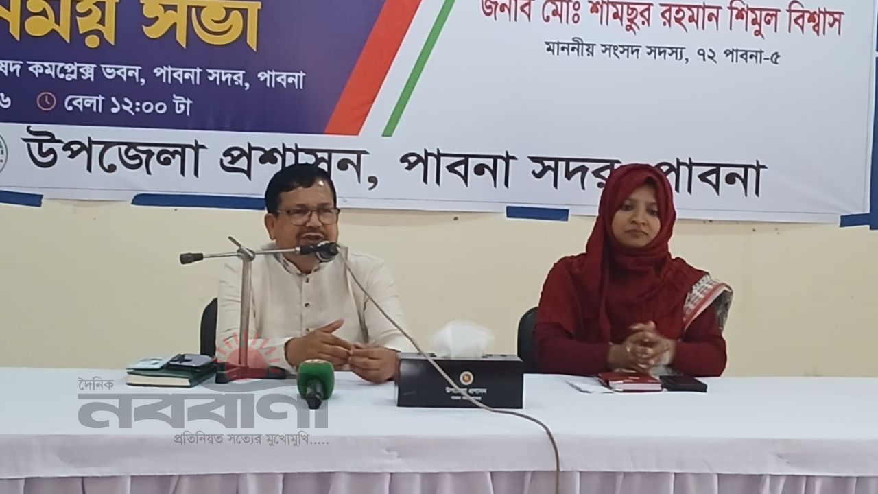 দাপ্তরিক কাজে শৃঙ্খলা ও সেবার গতি বাড়ানোর নির্দেশ এমপি শামসুর রহমান শিমুল বিশ্বাস