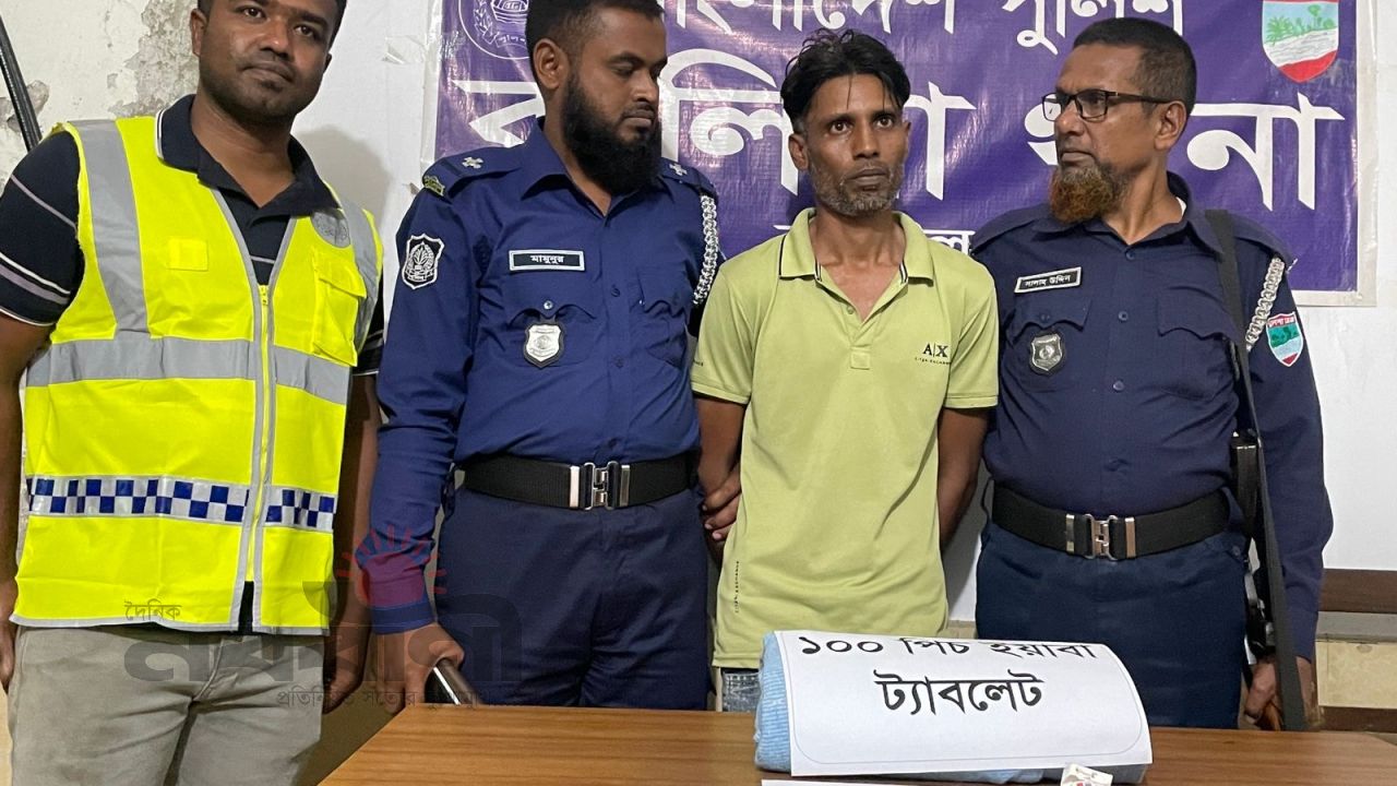 নড়াইলের কালিয়ায় অভিযানে ১০০ পিস ইয়াবা উদ্ধার, আটক ১