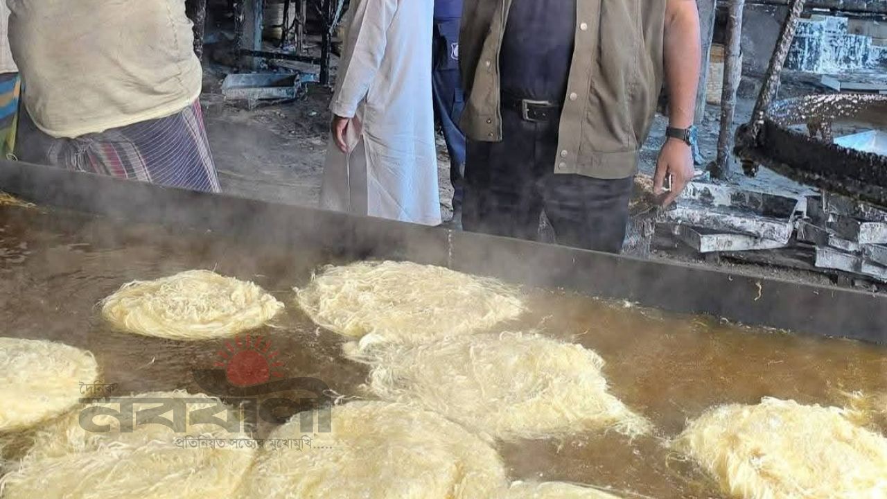 বগুড়ায় অস্বাস্থ্যকর পরিবেশে সেমাই তৈরি, ভ্রাম্যমাণ আদালতের জরিমানা