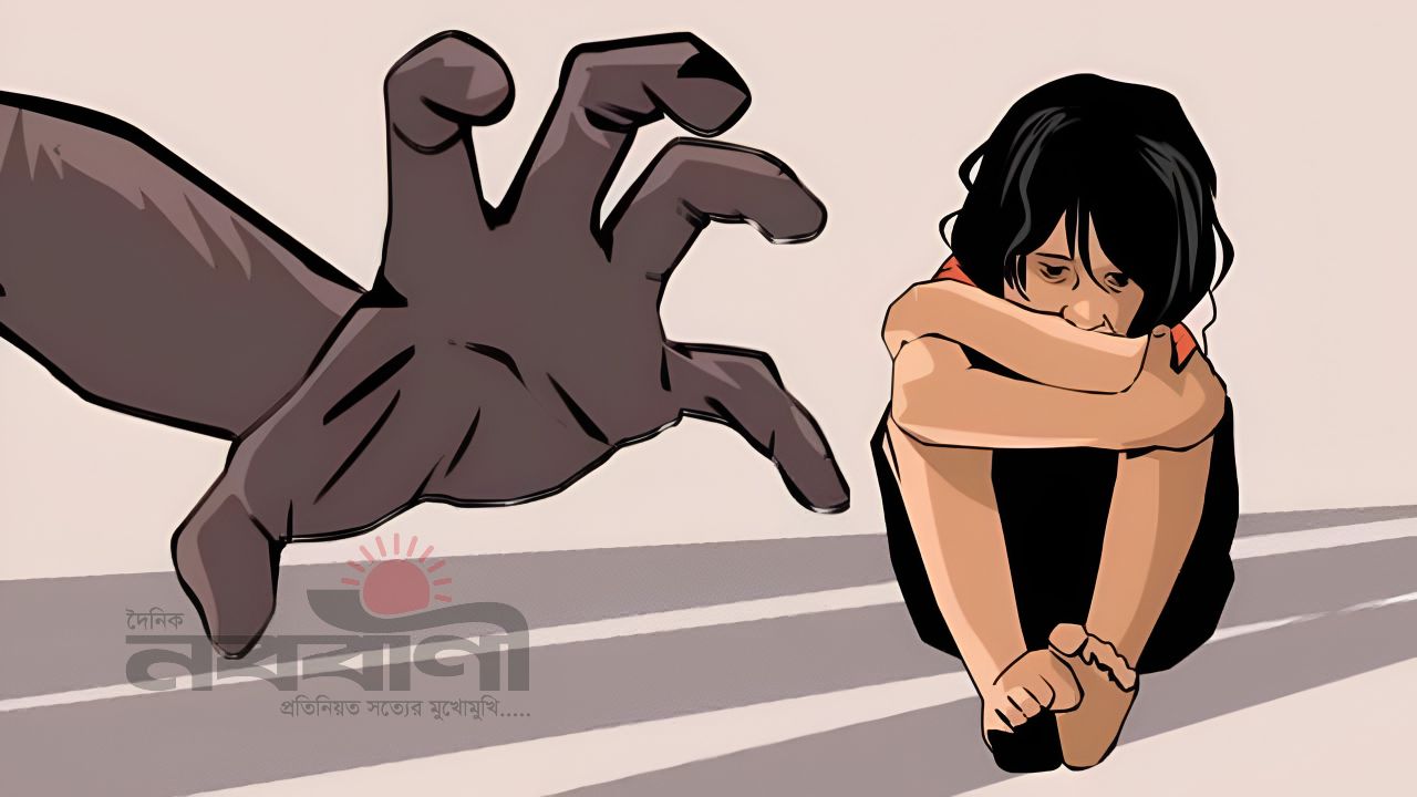 যশোরে বেড়াতে নিয়ে ৭ বছরের শিশু ধর্ষণের অভিযোগ, নানা পলাতক