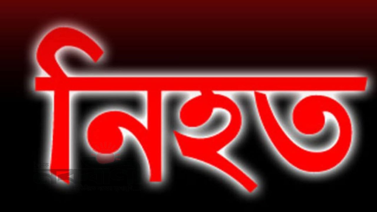 মাটিরাঙ্গা ভগবানটিলা সীমান্তে ঘণ্টাব্যাপী গোলাগুলি, জেএসএস সন্তু গ্রুপের ২ সন্ত্রাসী নিহত