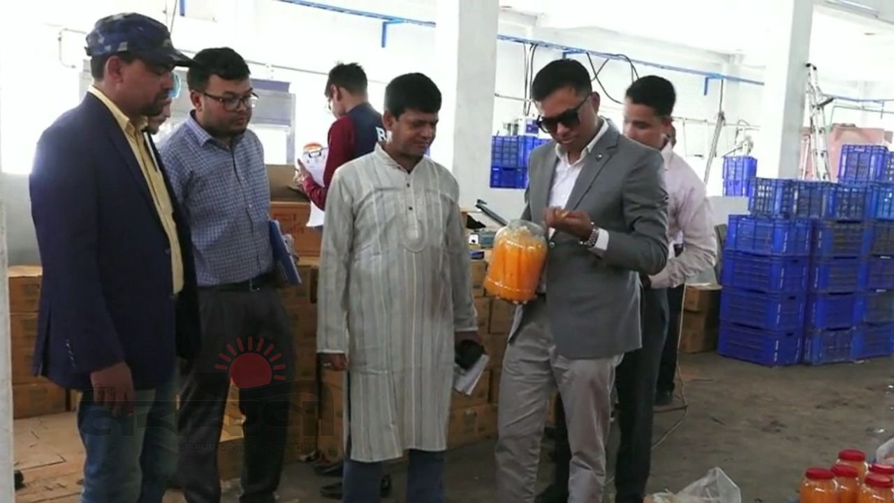 নীলফামারীতে অনুমোদন ছাড়াই শিশুখাদ্য উৎপাদন, অভিজাত গ্রুপকে ৭০হাজার টাকা জরিমানা 