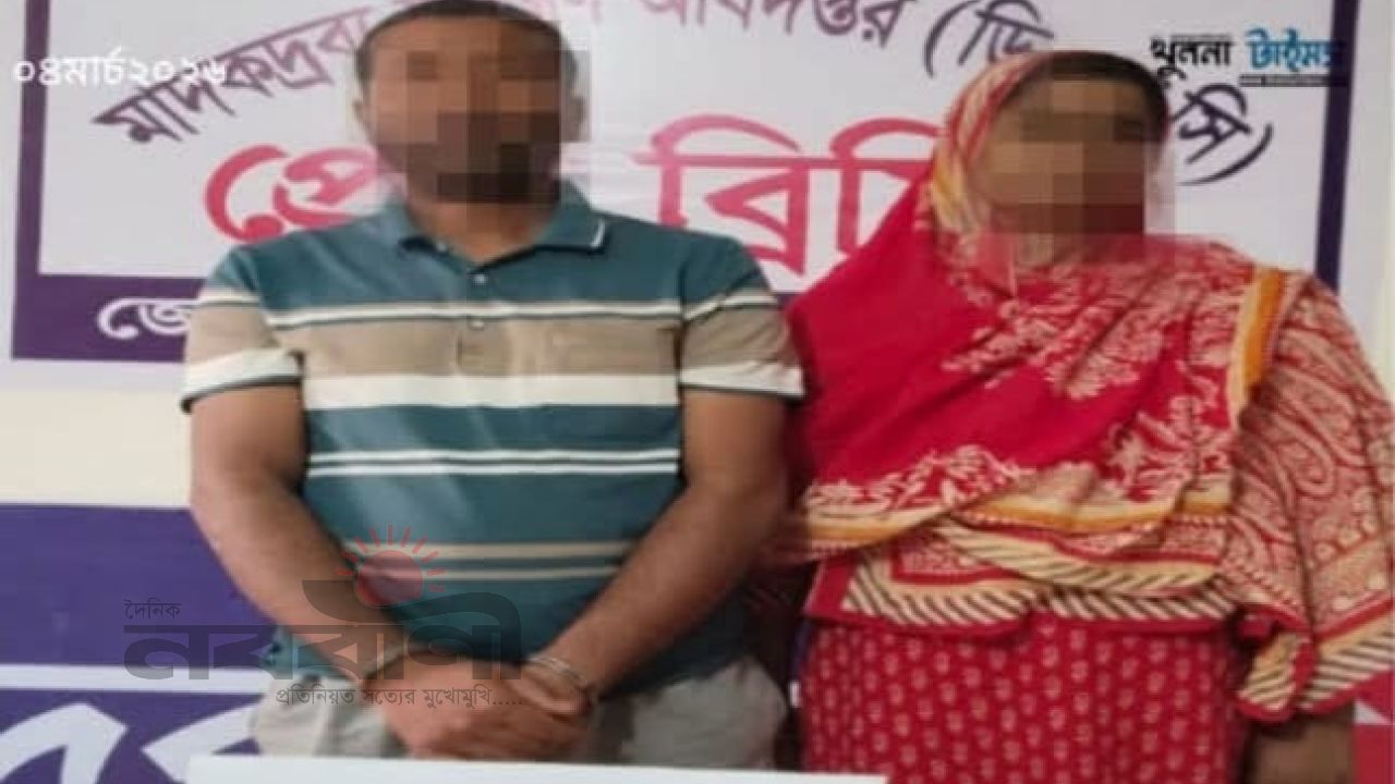 বাগেরহাটে অভিযানে ২০০০ পিস ইয়াবাসহ দু’জন আটক