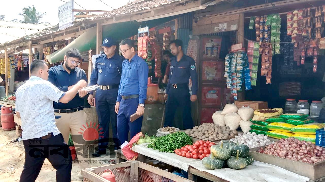রমজানে নিত্যপণ্যের দাম সহনীয় রাখতে লামায় বাজার তদারকি ৯ ব্যবসায়ীকে জরিমানা