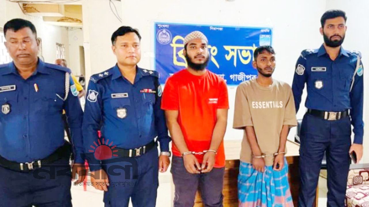 গাজীপুরে ভাইয়ের হাতে খুন শিশু রাহিম : ২৫ দিন পর শালবন থেকে লাশ উদ্ধার