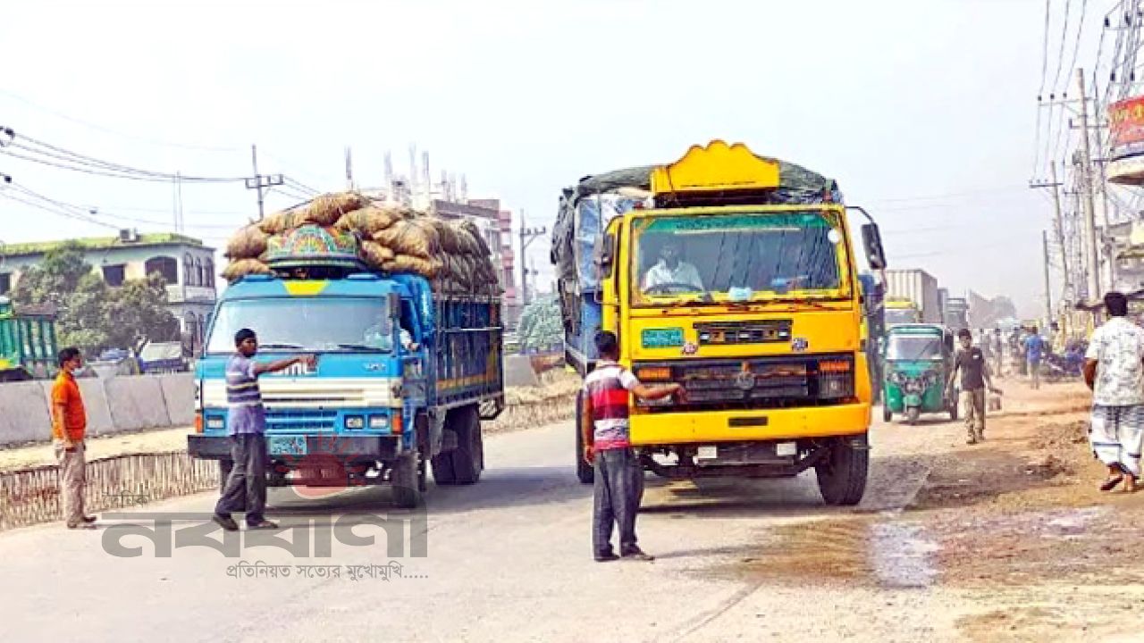 পঞ্চগড়ে ট্রাক ও পিকআপ থেকে চার গুণ বেশি চাঁদা উত্তোলনের অভিযোগ