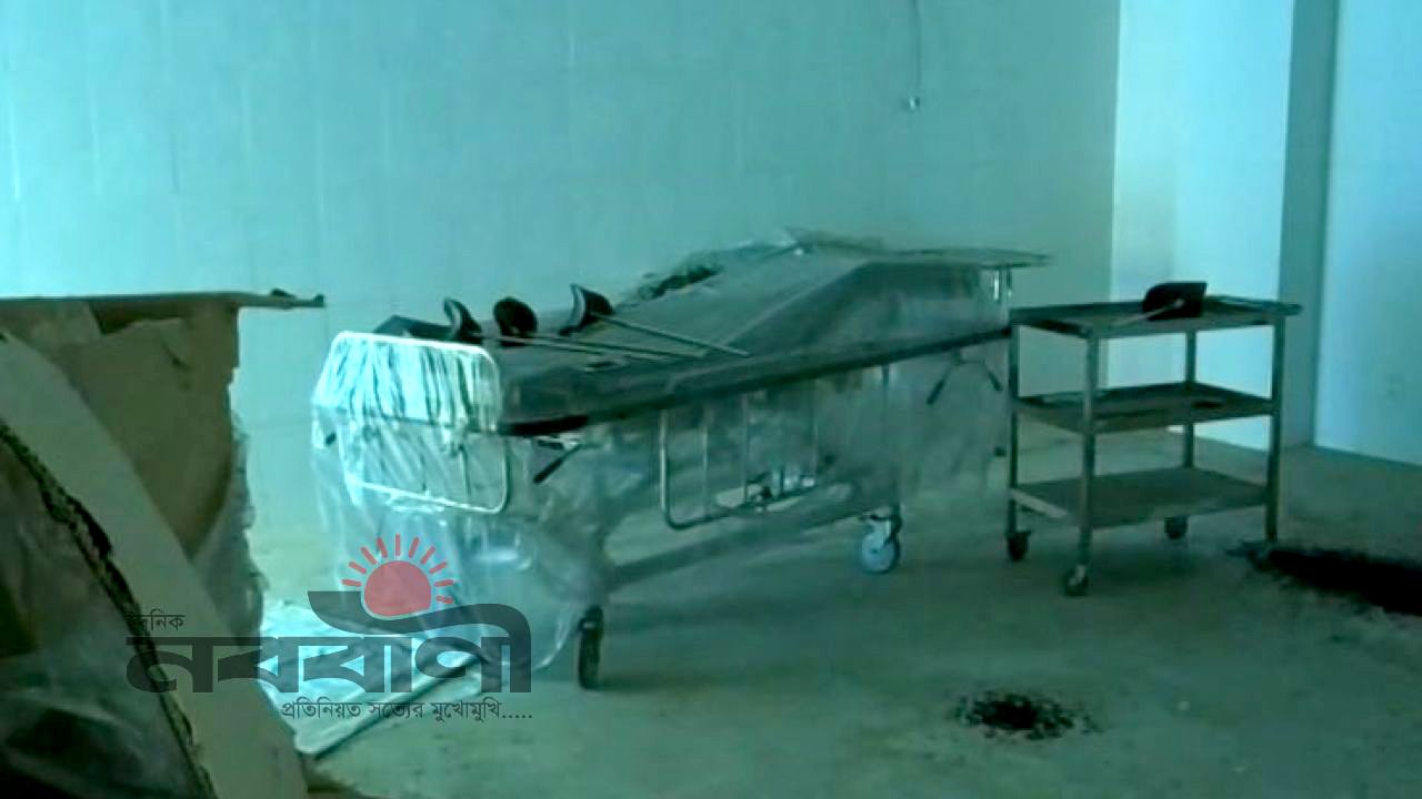 সিরাজগঞ্জে ১৬ কোটি টাকার হাসপাতাল এখন মাদক সেবীদের আড্ডা