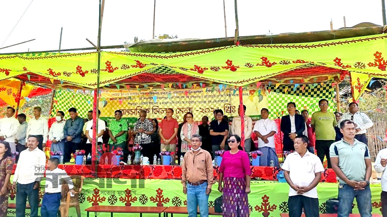 “প্রাথমিক শিক্ষা মজবুত কর, দেশের ভিত্তি শক্ত কর; শিক্ষা জাতির মেরুদণ্ড, পিছিয়ে মোরা থাকব না” উৎসবমুখর বেতছড়া স্কুল অ্যান্ড কলেজ