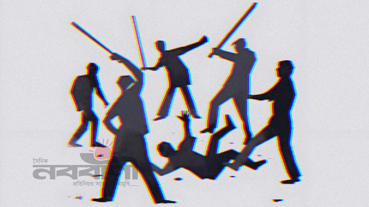 কালীগঞ্জে সংঘর্ষে বৃদ্ধ নিহত