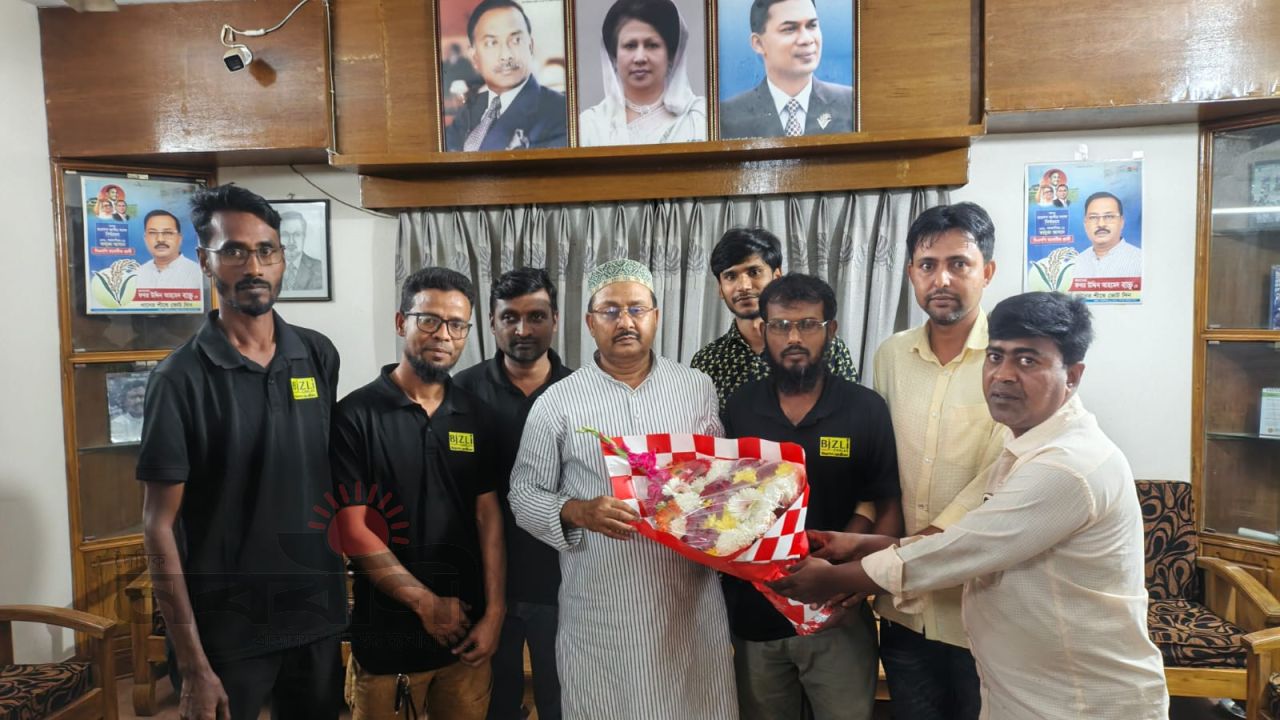 ভালুকায় ইলেকট্রিশিয়ান সমবায় সমিতির নতুন কমিটি গঠন