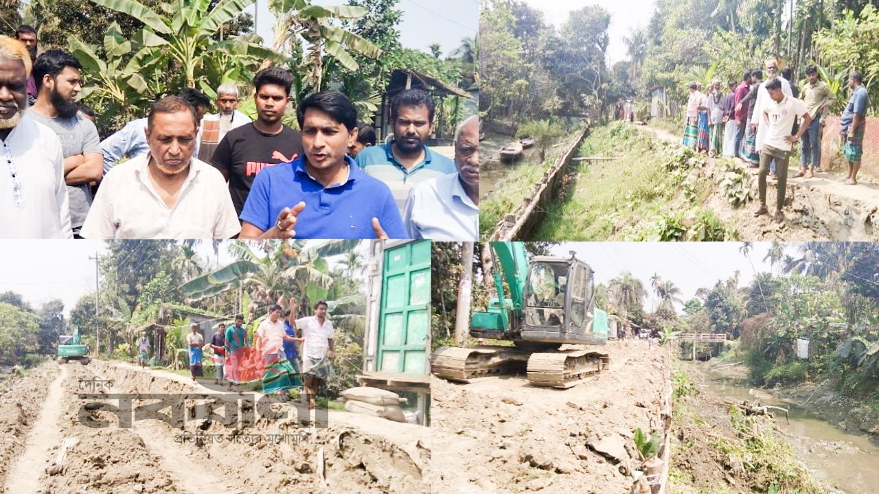 হাইমচরের চরভৈরবীতে ৩০০ বছরের পুরনো রাস্তা কাটার অভিযোগে কাজ বন্ধ, এলাকাবাসীর ক্ষোভ