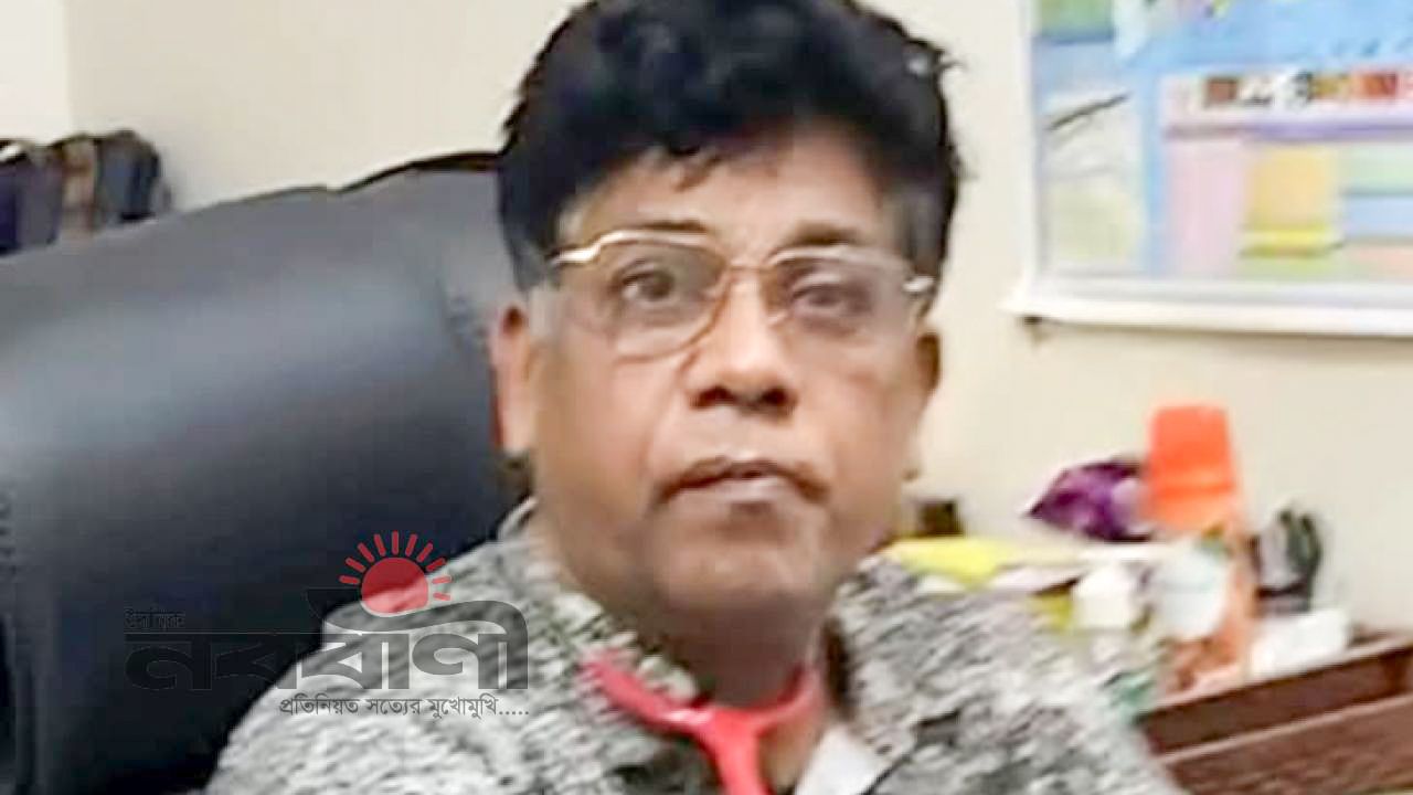 শরীয়তপুরে ডাঃ রাজেশ মজুমদারের নিবন্ধন ৬ মাসের জন্য স্থগিত করলেন বিএমডিসি