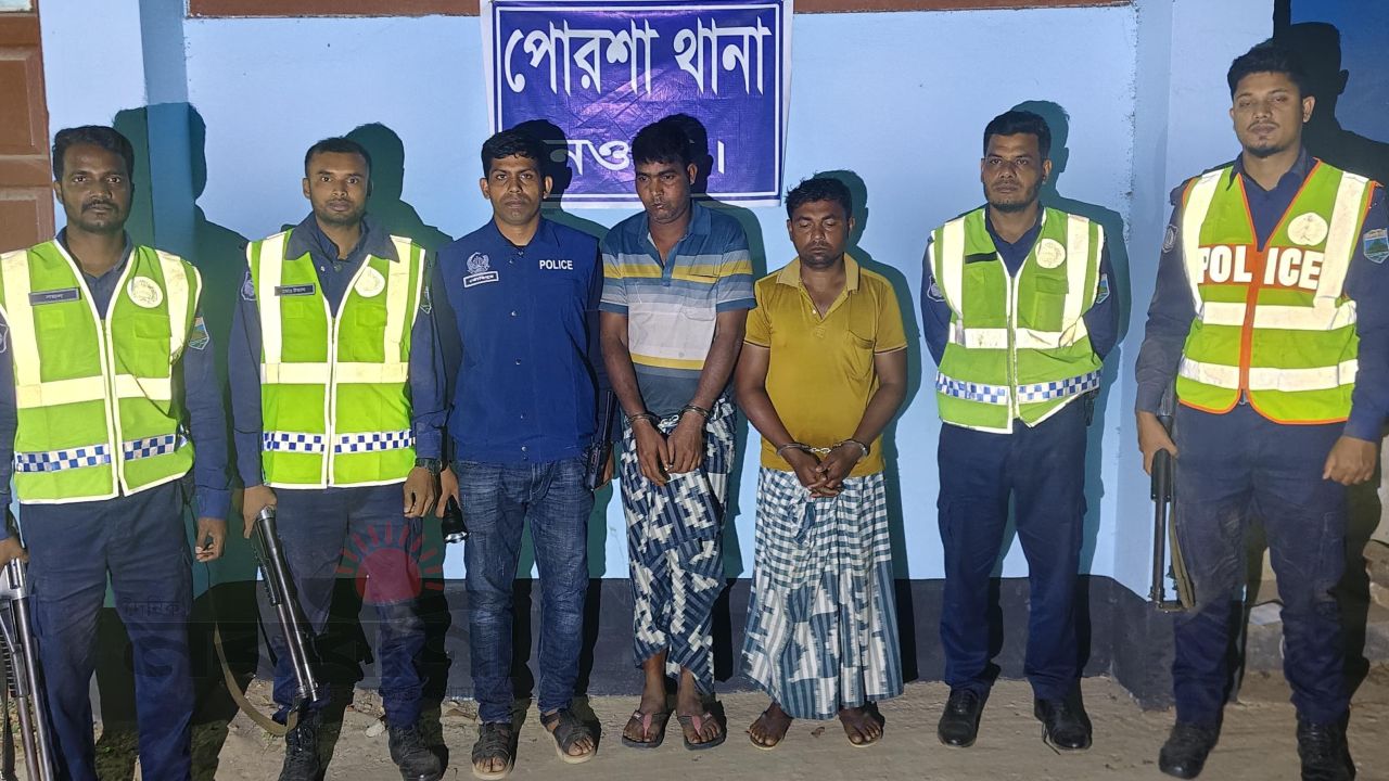 পুলিশ সুপারের নির্দেশে গোমস্তাপুরে অভিযান: আন্তঃজেলা ডাকাত চক্রের দুই সদস্য গ্রেফতার