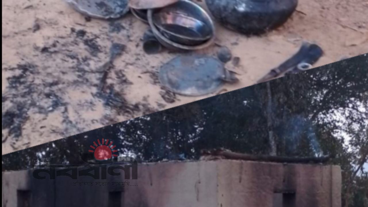 মাটিরাঙ্গায় যুবরাজ ত্রিপুরার বাড়িতে অগ্নিকাণ্ড