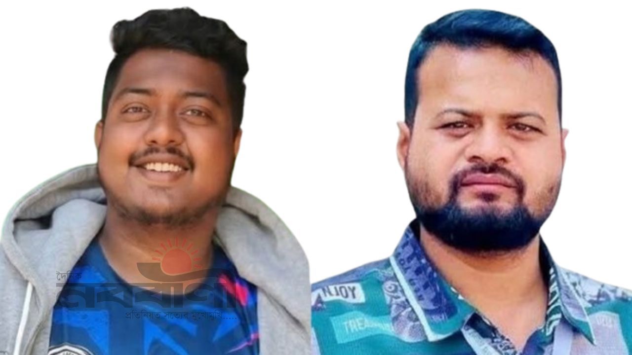 চাঁদা না পেয়ে কলেজ শিক্ষককে মারধর, দুই ছাত্রদল নেতা কারাগারে