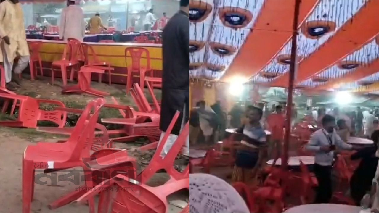 ব্যানারে নাম ও পাল্টাপাল্টি বক্তব্য নিয়ে কসবায় বিএনপির সংঘর্ষে পণ্ড ইফতার মাহফিল