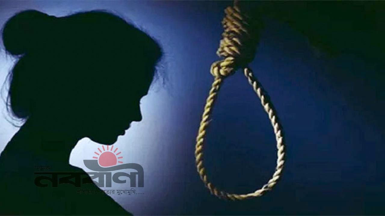 রায়পুরে গলায় ফাঁস দেওয়া অবস্থায় যুবতীর মরদেহ উদ্ধার