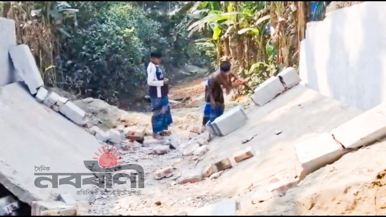 নির্মাণের এক মাসেই হাইমচরে ধসে পড়ল কালভার্ট, দুর্নীতির তদন্ত দাবি এলাকাবাসীর