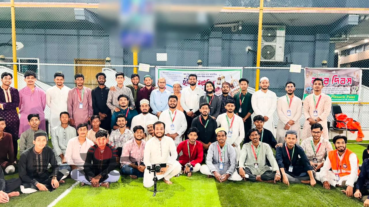 পটিয়ায় আল খিদমাহ পরিবারের উদ্যোগে ঐতিহাসিক বদর দিবস পালন ও ইফতার মাহফিল অনুষ্ঠিত