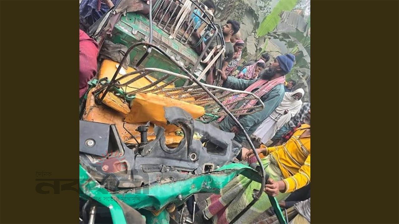 রাজশাহীর বাঘায় অটোরিকশা-ভটভটি সংঘর্ষে চালকসহ নিহত ৩