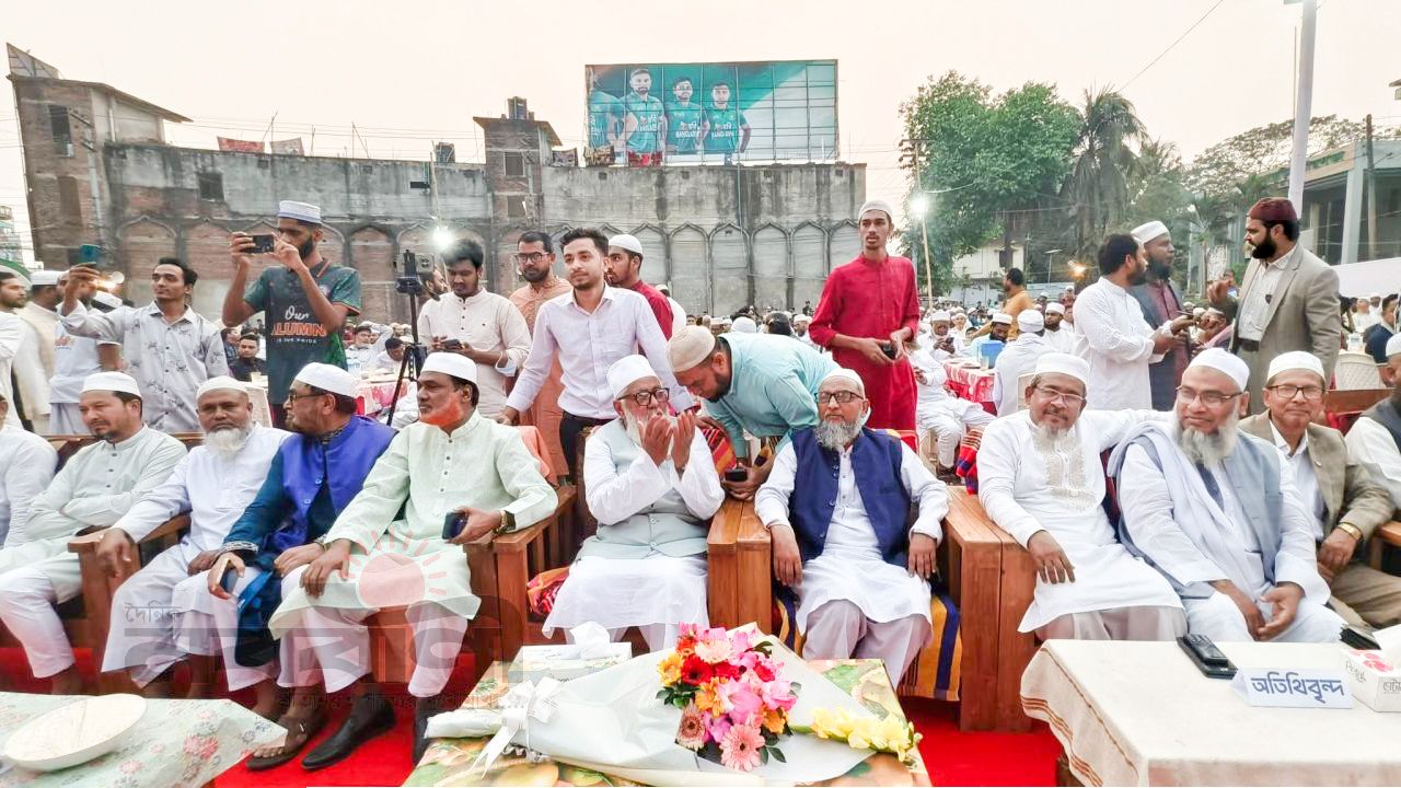 খাগড়াছড়িতে জামায়াতে ইসলামীর ইফতার মাহফিল, উপস্থিত ছিলেন এমপি শাহজাহান চৌধুরী