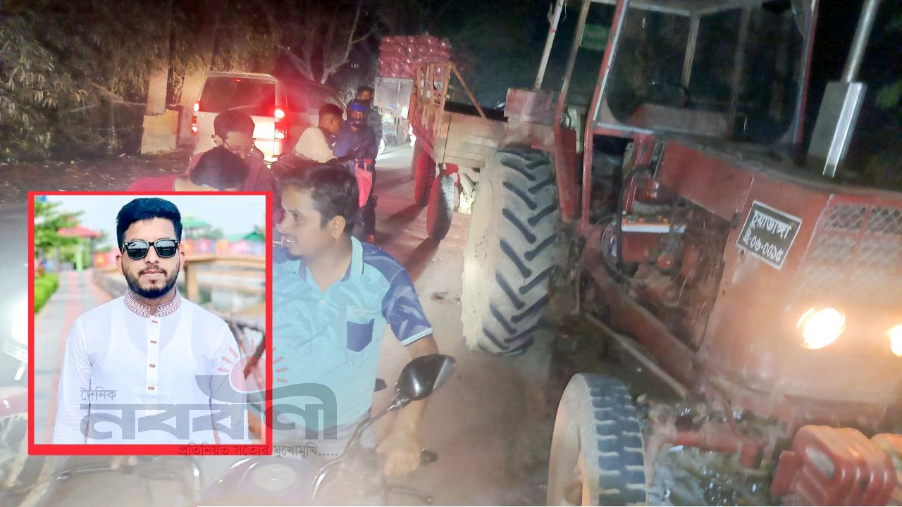 জীবননগরে ট্রাক্টরের সঙ্গে মোটরসাইকেলের সংঘর্ষে সৌদি প্রবাসী নিহত, আহত ২