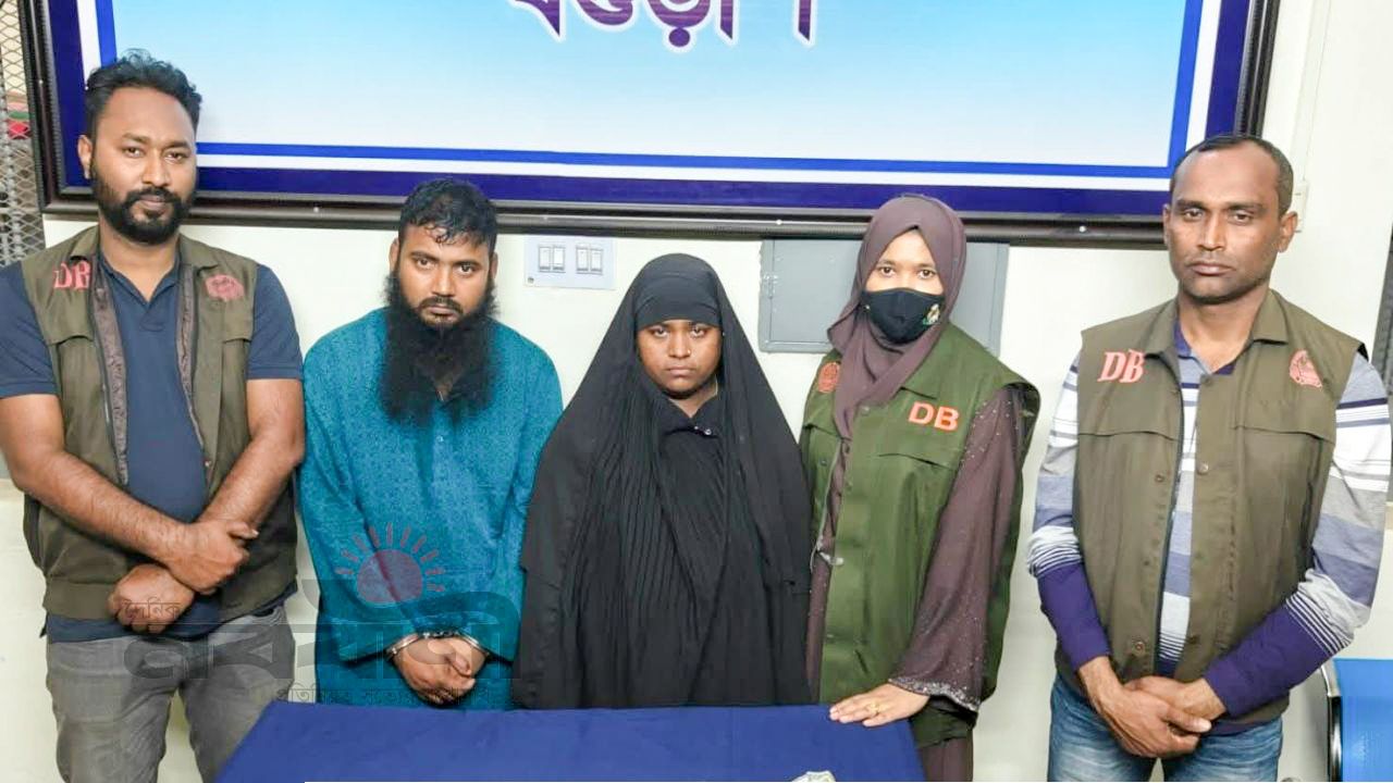 বগুড়ায় স্বামী-স্ত্রী আটক, ৪ হাজার ইয়াবা ট্যাবলেটসহ নগদ জব্দ