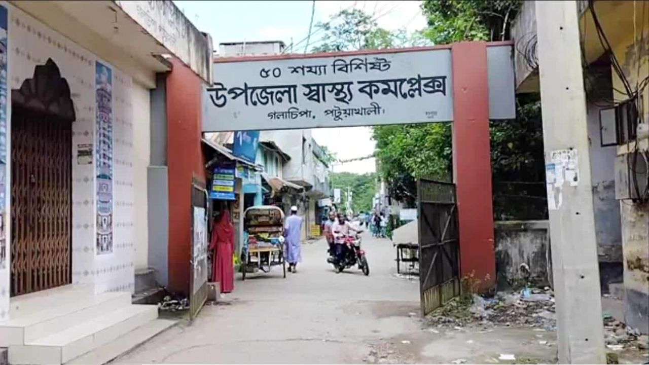 ডাক্তারের অবহেলায় নিবির মাহমুদ (নীরব) গাজীর মৃত্যু