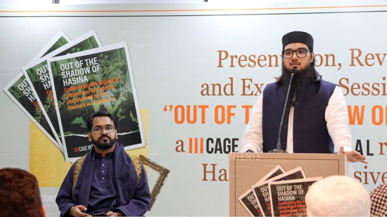 হাসিনার দুঃশাসন নিয়ে কেইজের প্রতিবেদন নিয়ে ঢাকায় মতবিনিময় সভা