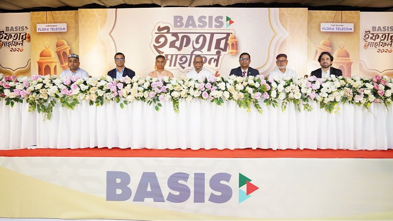 আইসিটি খাতের অংশীজনদের নিয়ে ইফতার আয়োজন করল বেসিস