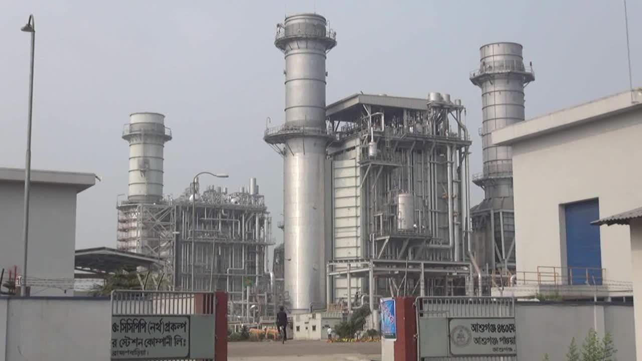 আশুগঞ্জে উৎপাদনে ফিরল দুই ইউনিট, চালু হতে সময় নেবে ৪০০ মেগাওয়াট ইস্ট