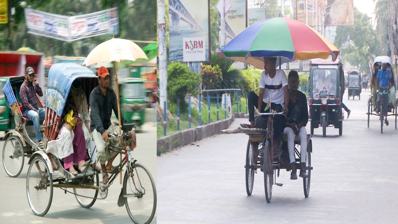 আগুন ঝরা রোদে পুড়ছে রাজশাহী,তাপমাত্রা ৩৯.০৫ ডিগ্রি