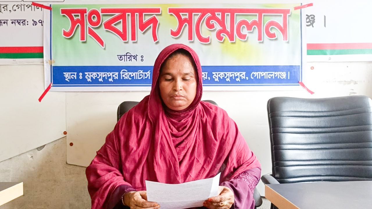 মুকসুদপুরে মাদক ব্যবসা ছেড়ে স্বাভাবিক জীবনে ফিরতে সংবাদ সম্মেলন