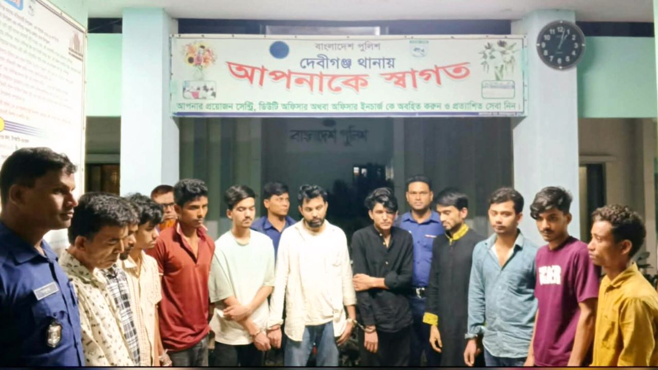 দেবীগঞ্জে ভ্রাম্যমাণ আদালতে ১১ মাদকসেবীকে ৬ মাসের বিনাশ্রম কারাদণ্ড প্রদান 