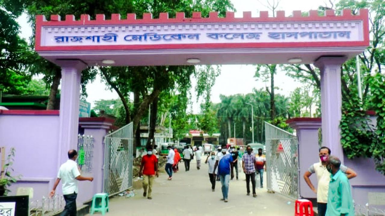 রাজশাহীতে হামের উপসর্গে আরও ২ শিশুর মৃত্যু