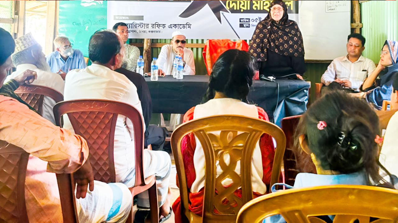 মরহুম প্রফেসর একেএম নুরুল হক চৌধুরীর স্মরণ সভা ও দোয়া মাহফিল সম্পন্ন