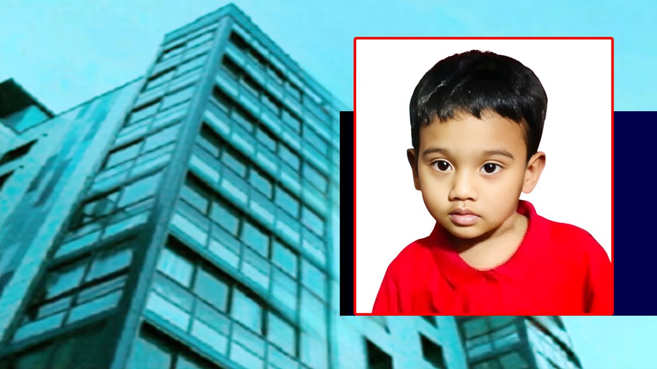 ভাঙ্গায় ছয়তলা ভবনের ছাদ থেকে পড়ে শিশুর মৃত্যু