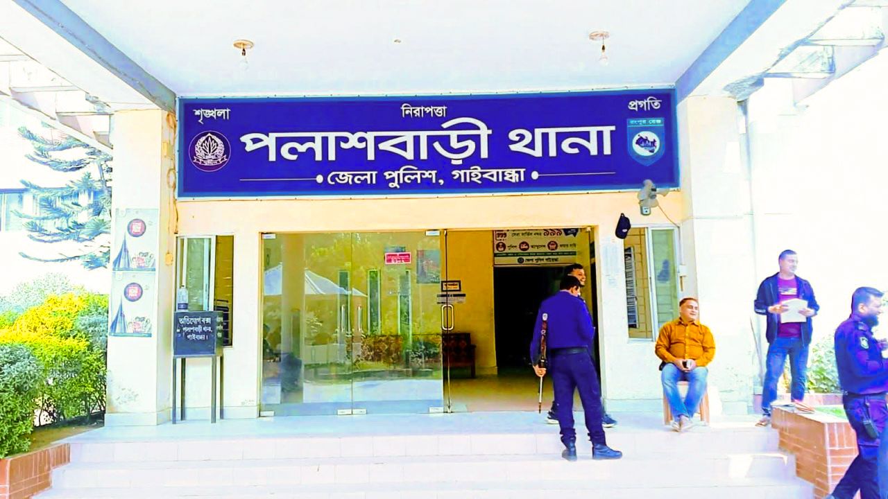 পলাশবাড়ীতে কলেজছাত্রকে ডেকে নিয়ে কুপিয়ে হত্যাচেষ্টা থানায় অভিযোগ 