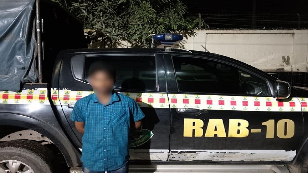 ফরিদপুরে সংঘবদ্ধ ধ'র্ষ/ণ মামলার প্রধান আসামি গ্রেফতার