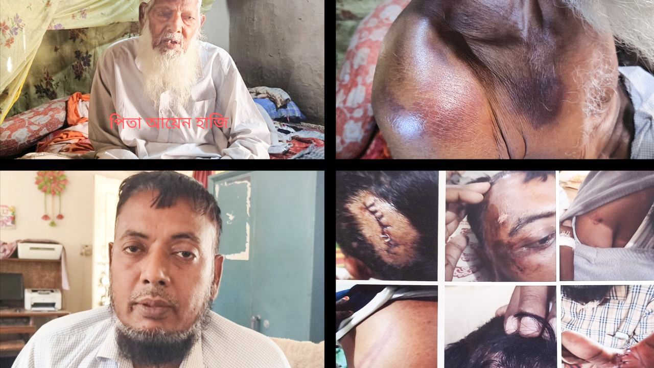 রাজশাহীতে জমি-জমার জেরে পুত্রের হাতে ৯৫ বছরের পিতাসহ আহত ৯জন