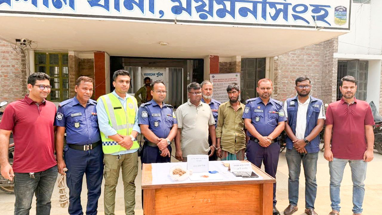 ত্রিশালে ওসি মনসুর আহমেদের নেতৃত্বে ২ মাদক কারবারি আটক 