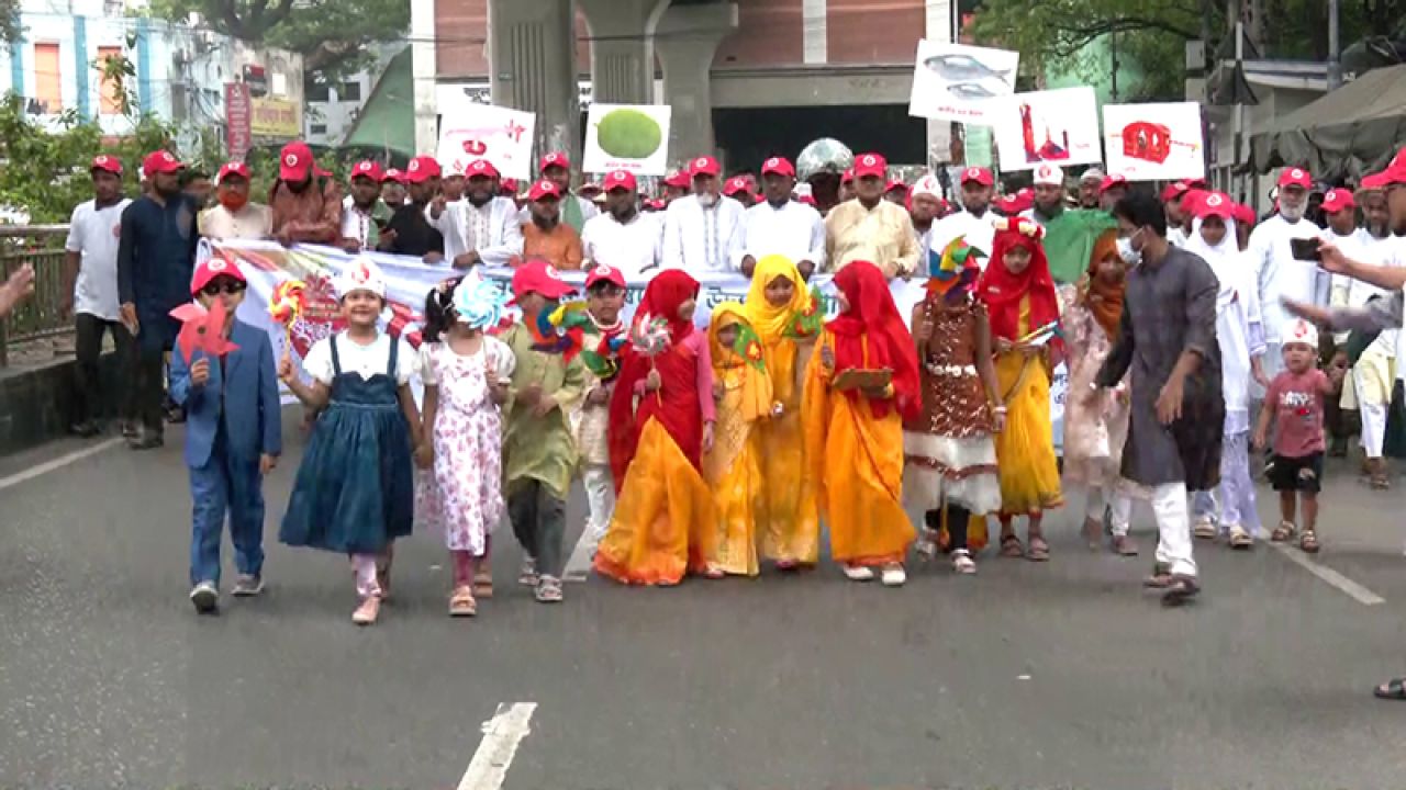 রাজধানীতে বৈশাখী শোভাযাত্রা করলো জামায়াত