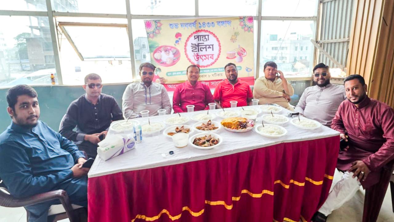 পূবাইল সাংবাদিক ক্লাবে পান্তা-ইলিশ উৎসবে বাংলা নববর্ষ ১৪৩৩ বরণ