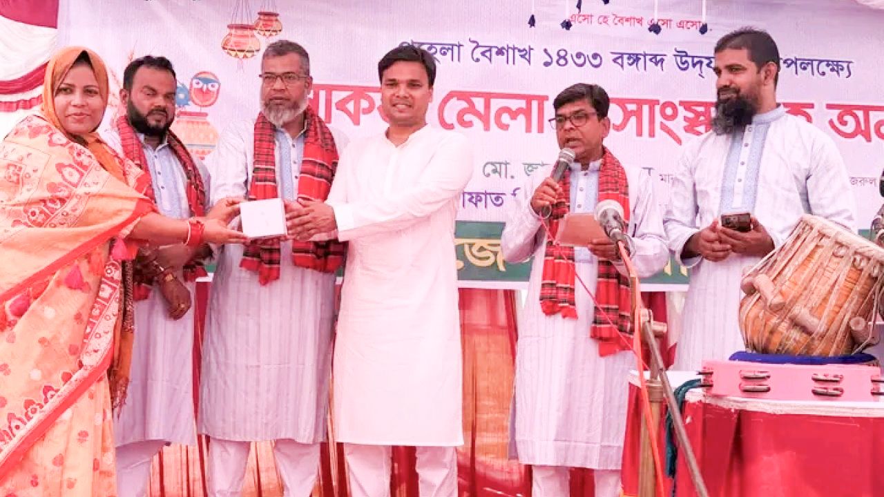 ত্রিশালে উপজেলা প্রশাসনের আয়োজনে বাংলা বর্ষবরণ 