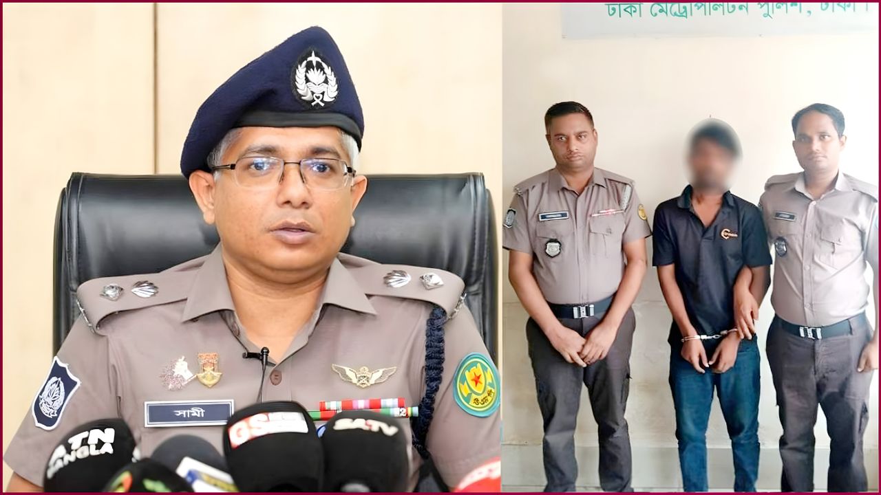 যাত্রাবাড়ীতে ‘সিরিয়াল যৌন সহিংসতা’ অভিযোগে যুবক গ্রেপ্তার, একাধিক ভিকটিম শনাক্ত