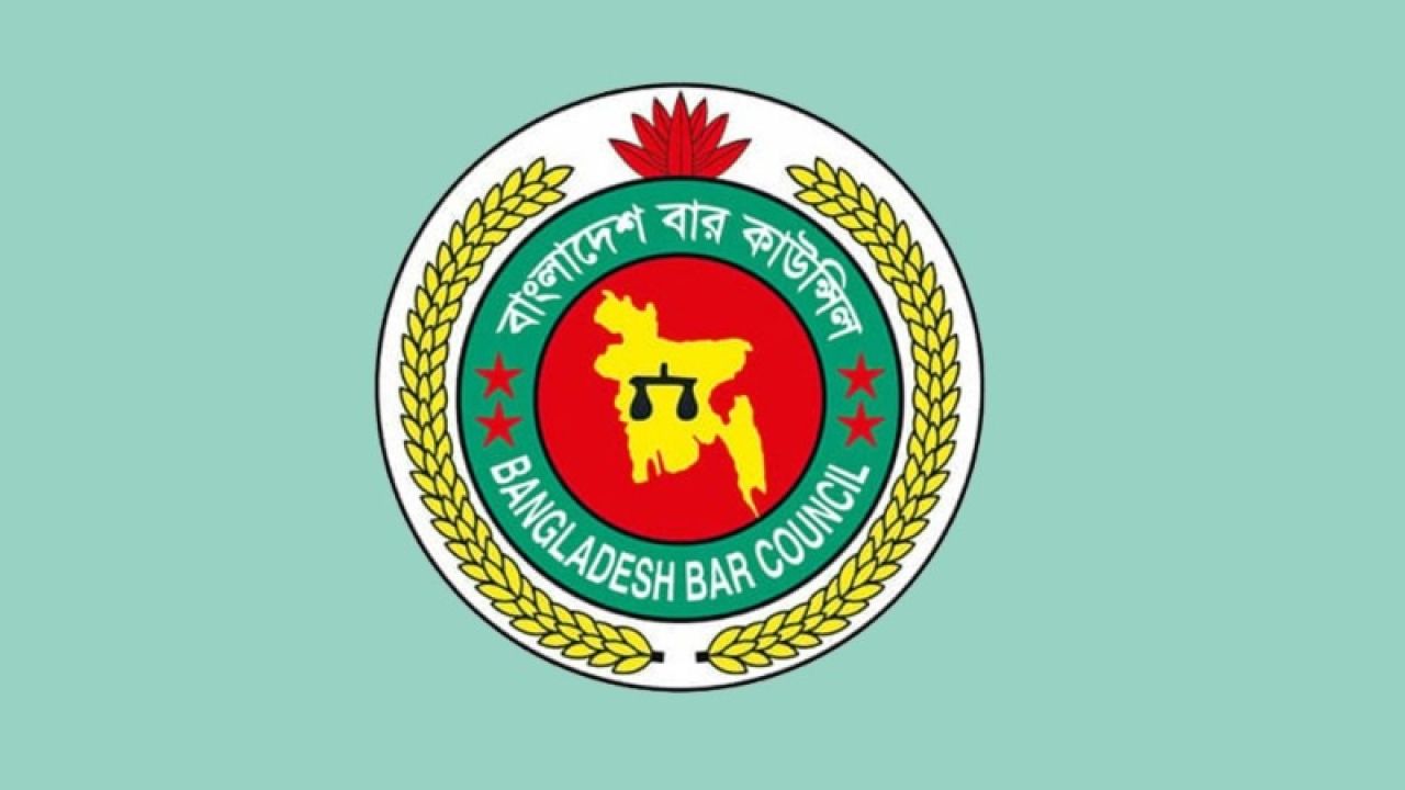 জ্বালানি সংকটে স্থগিত বাংলাদেশ বার কাউন্সিল নির্বাচন