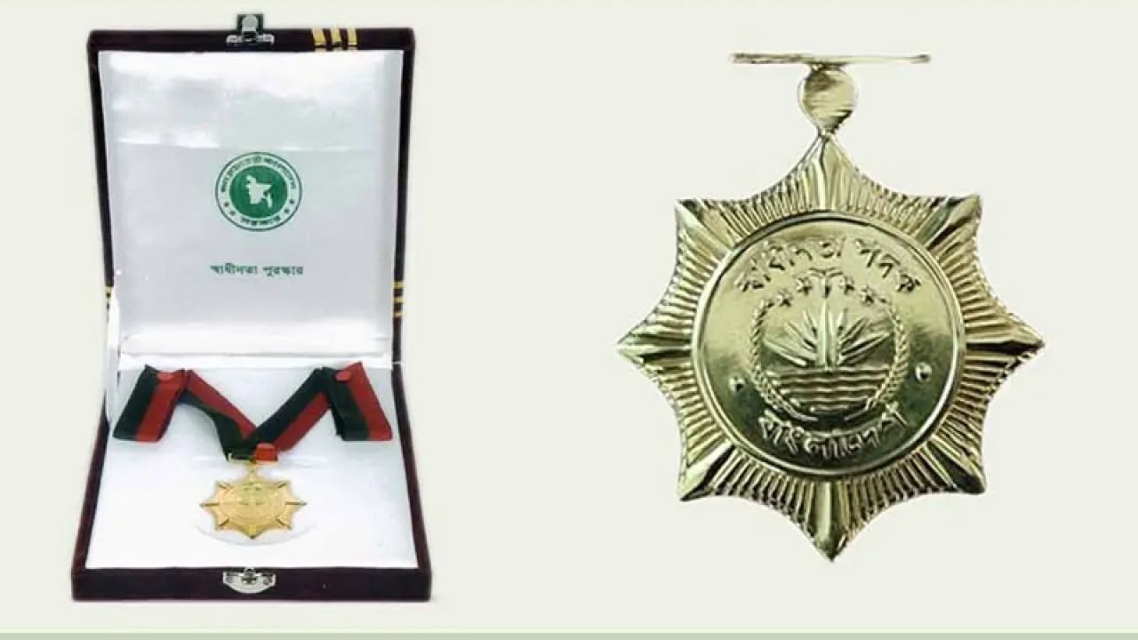 বিকেলে স্বাধীনতা পুরস্কার হস্তান্তর করবেন প্রধানমন্ত্রী